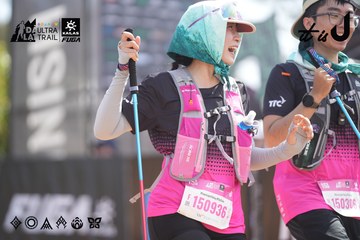 Dalat Ultra Trail 2026 - Ảnh #4857075