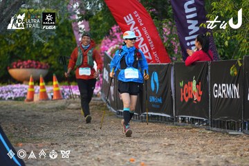 Dalat Ultra Trail 2026 - Ảnh #4745729