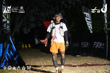 Dalat Ultra Trail 2026 - Ảnh #4763964