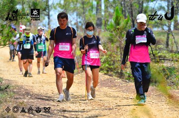 Dalat Ultra Trail 2026 - Ảnh #4876872