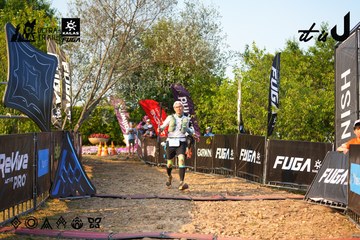 Dalat Ultra Trail 2026 - Ảnh #4742917