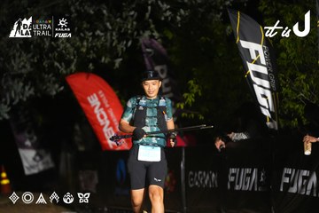 Dalat Ultra Trail 2026 - Ảnh #4758949