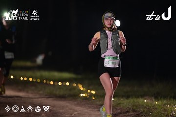 Dalat Ultra Trail 2026 - Ảnh #4730153