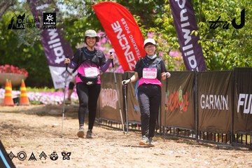 Dalat Ultra Trail 2026 - Ảnh #4869295