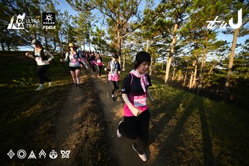 Dalat Ultra Trail 2026 - Ảnh #4910446