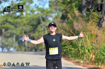 Dalat Ultra Trail 2026 - Ảnh #4781051