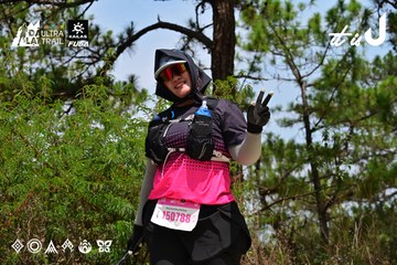 Dalat Ultra Trail 2026 - Ảnh #4831524