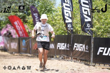 Dalat Ultra Trail 2026 - Ảnh #4746823