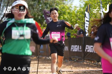 Dalat Ultra Trail 2026 - Ảnh #4901491