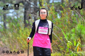 Dalat Ultra Trail 2026 - Ảnh #4875342