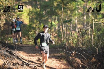 Dalat Ultra Trail 2026 - Ảnh #4878419
