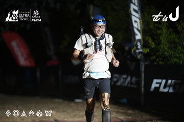 Dalat Ultra Trail 2026 - Ảnh #4763039
