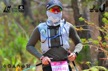 Dalat Ultra Trail 2026 - Ảnh #4875972