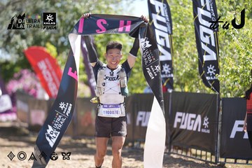 Dalat Ultra Trail 2026 - Ảnh #4685768