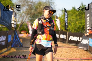 Dalat Ultra Trail 2026 - Ảnh #4743119