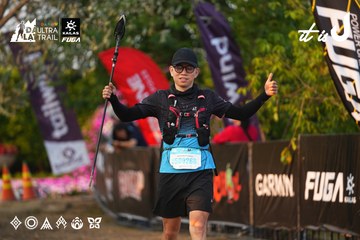 Dalat Ultra Trail 2026 - Ảnh #4744262