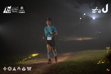 Dalat Ultra Trail 2026 - Ảnh #4718680