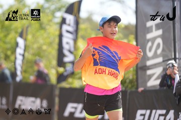 Dalat Ultra Trail 2026 - Ảnh #4858097