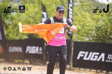 Dalat Ultra Trail 2026 - Ảnh #4860845