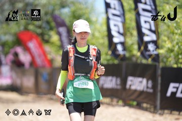 Dalat Ultra Trail 2026 - Ảnh #4693367