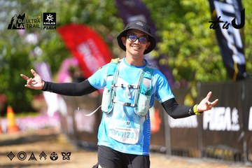 Dalat Ultra Trail 2026 - Ảnh #4737642