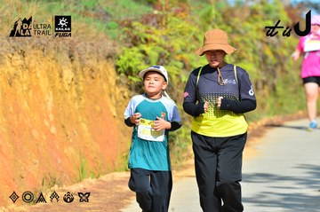 Dalat Ultra Trail 2026 - Ảnh #4748082