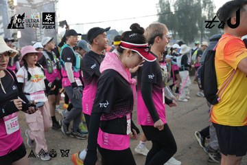 Dalat Ultra Trail 2026 - Ảnh #4862399