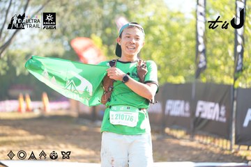 Dalat Ultra Trail 2026 - Ảnh #4682599