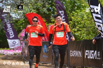 Dalat Ultra Trail 2026 - Ảnh #4870094
