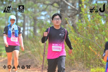 Dalat Ultra Trail 2026 - Ảnh #4792423