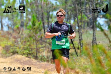 Dalat Ultra Trail 2026 - Ảnh #4877226