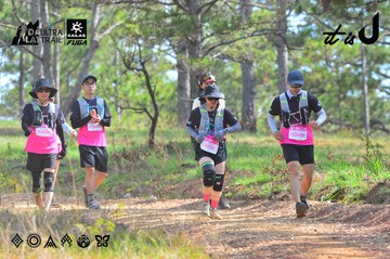 Dalat Ultra Trail 2026 - Ảnh #4750282