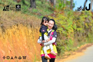 Dalat Ultra Trail 2026 - Ảnh #4749416
