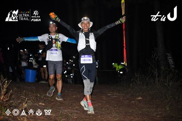 Dalat Ultra Trail 2026 - Ảnh #4704100