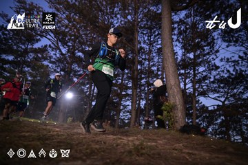 Dalat Ultra Trail 2026 - Ảnh #4731059