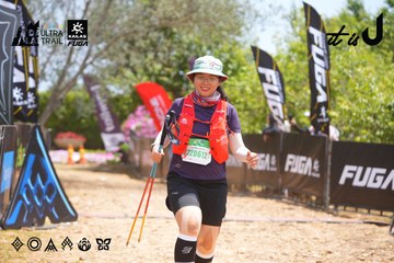 Dalat Ultra Trail 2026 - Ảnh #4869139