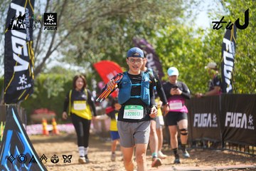 Dalat Ultra Trail 2026 - Ảnh #4901309