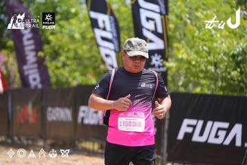 Dalat Ultra Trail 2026 - Ảnh #4868036