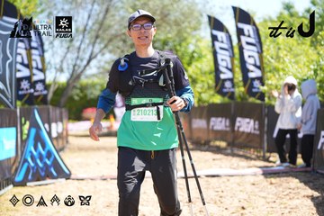 Dalat Ultra Trail 2026 - Ảnh #4695855