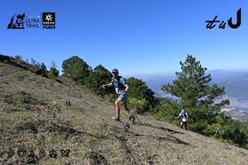 Dalat Ultra Trail 2026 - Ảnh #4731729