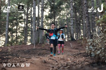 Dalat Ultra Trail 2026 - Ảnh #4741327