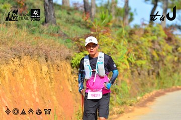Dalat Ultra Trail 2026 - Ảnh #4748463