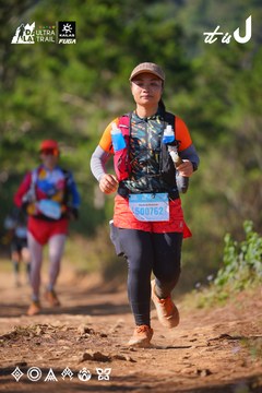 Dalat Ultra Trail 2026 - Ảnh #4909261