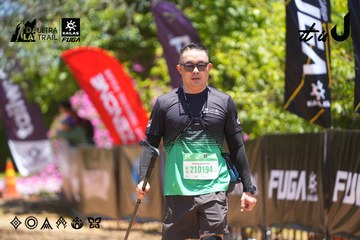Dalat Ultra Trail 2026 - Ảnh #4700486