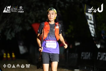 Dalat Ultra Trail 2026 - Ảnh #4759682