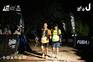 Dalat Ultra Trail 2026 - Ảnh #4758844