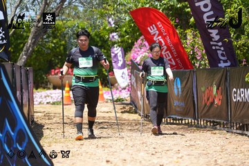 Dalat Ultra Trail 2026 - Ảnh #4726938