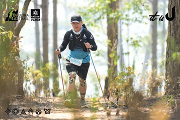Dalat Ultra Trail 2026 - Ảnh #4705959