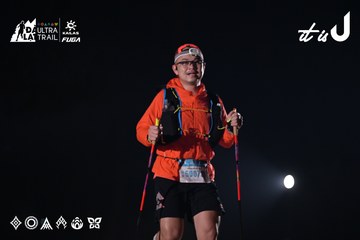 Dalat Ultra Trail 2026 - Ảnh #4729774