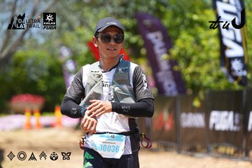 Dalat Ultra Trail 2026 - Ảnh #4726905